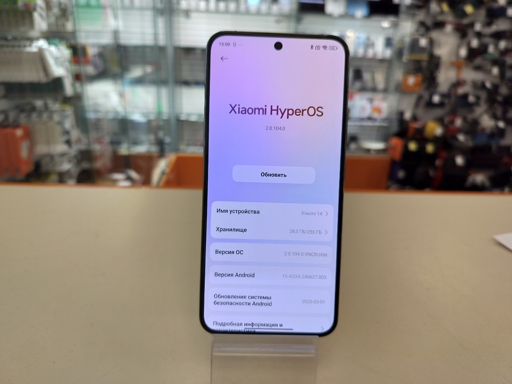 Смартфон Xiaomi 14 12/256Gb