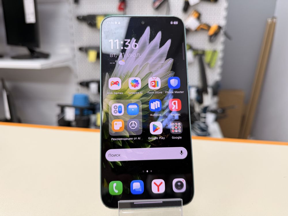 Смартфон Tecno SPARK 40 PRO 8/128
