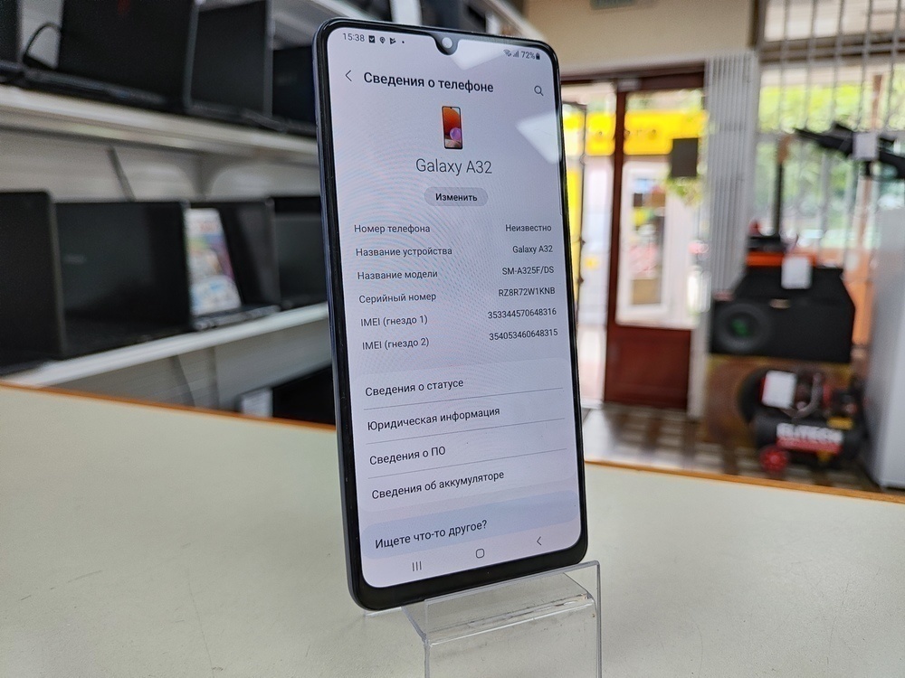 Смартфон Samsung Galaxy A32 4/64