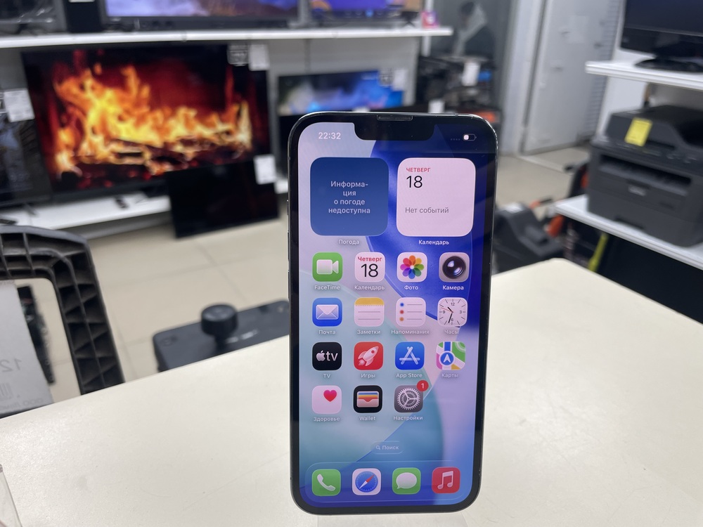 Смартфон Apple iPhone 13 Pro 256Gb