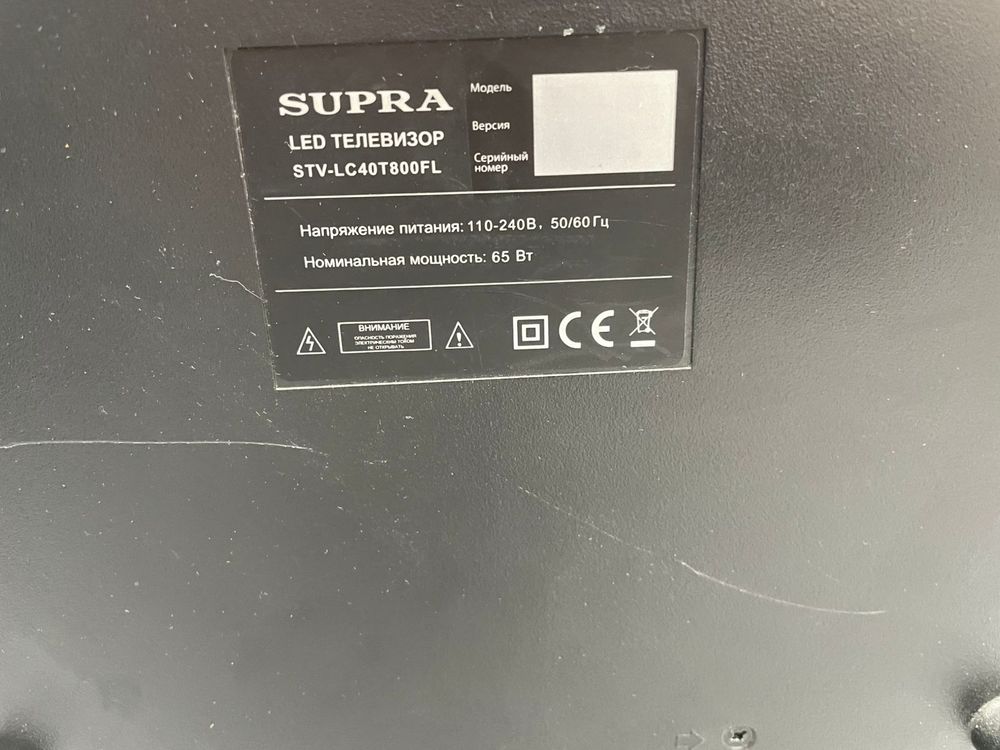 LED Телевизор Supra STV-LC40T800FL