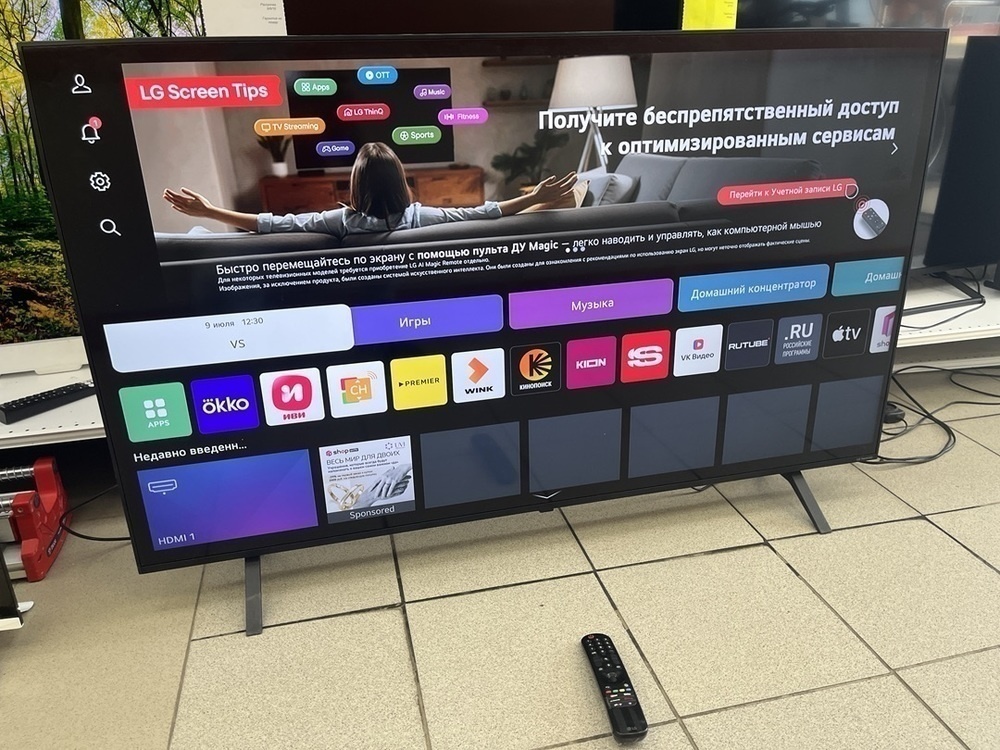 LED Телевизор LG 55NAN0816NA