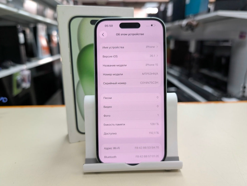 Смартфон Apple Iphone 15 128Gb