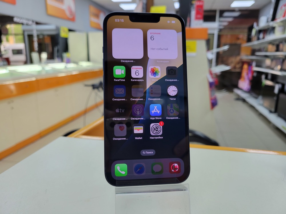 Смартфон Apple iPhone 13 128Gb