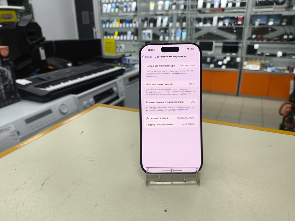 Смартфон Apple Iphone 16 Pro 256Gb