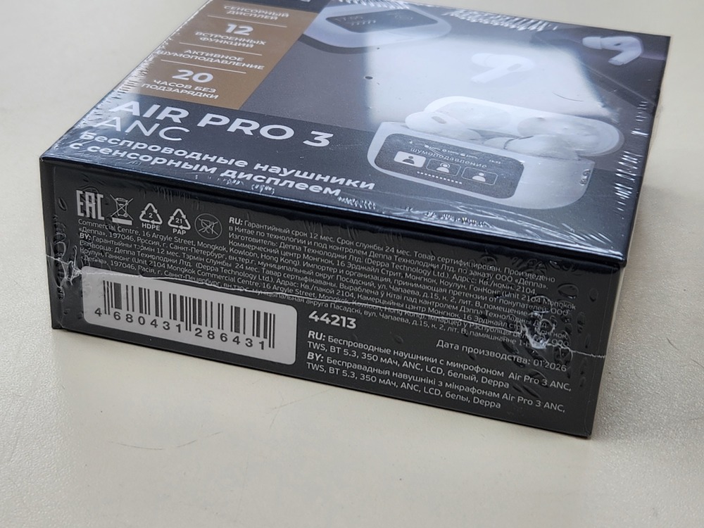 Наушники беспроводные Deppa 44213 Air Pro 3 ANC