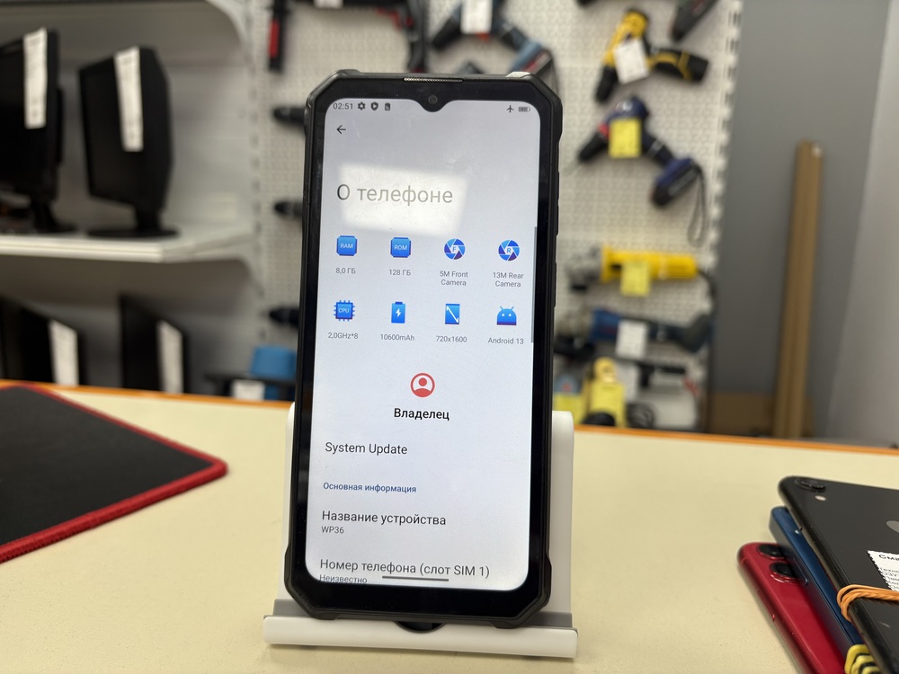 Смартфон Oukitel WP36