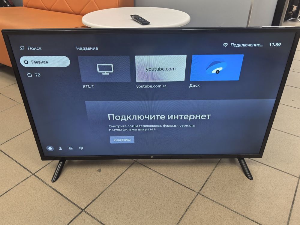 LED Телевизор HI VHIT-40F152MS