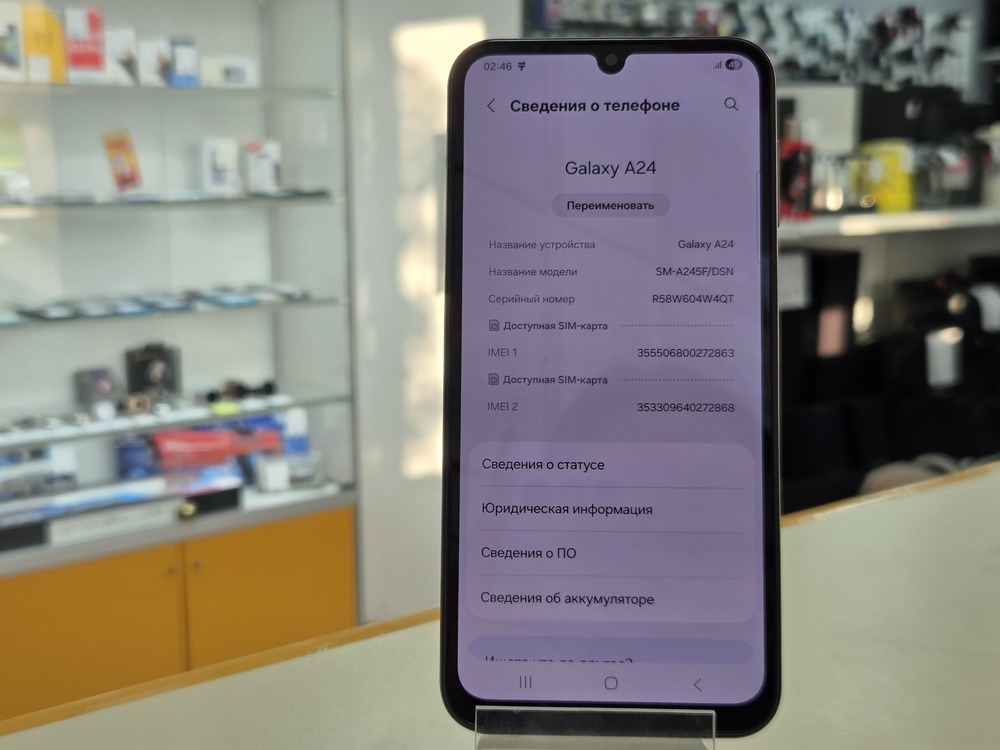 Смартфон Samsung Galaxy A24 4/128