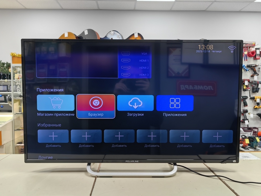 LED Телевизор Polarline 40PL11TC-SM