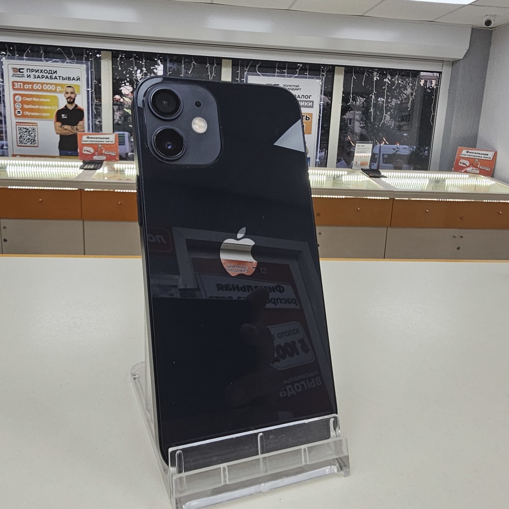 Смартфон Apple iPhone 12 mini 128Gb