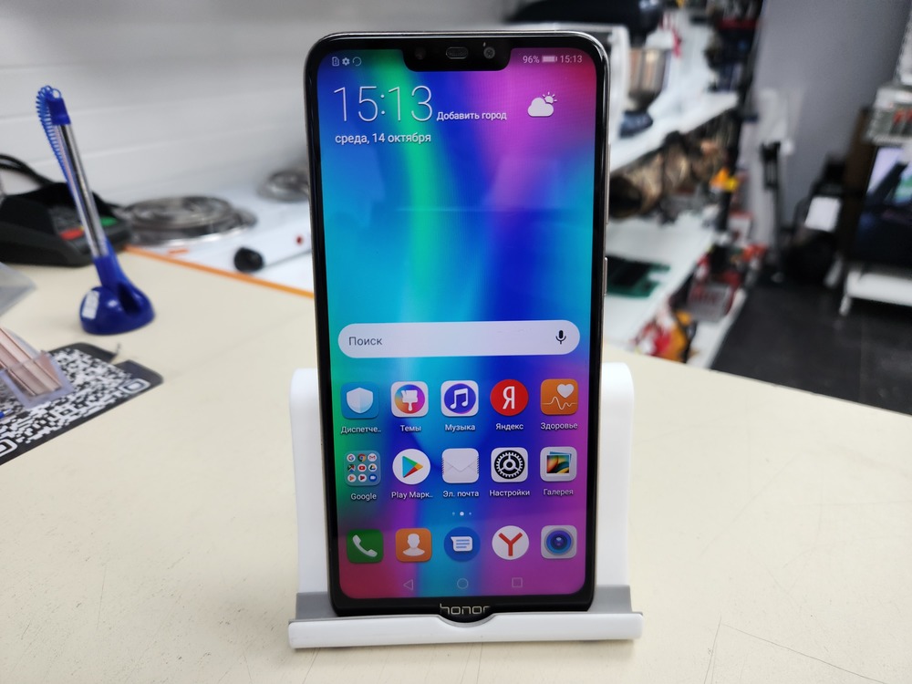 Смартфон Honor 8C 3/32