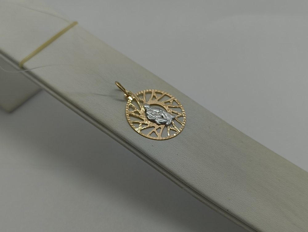 ПОДВЕСКА ЗНАК ЗОДИАКА ВОДОЛЕЙ (Au 585)