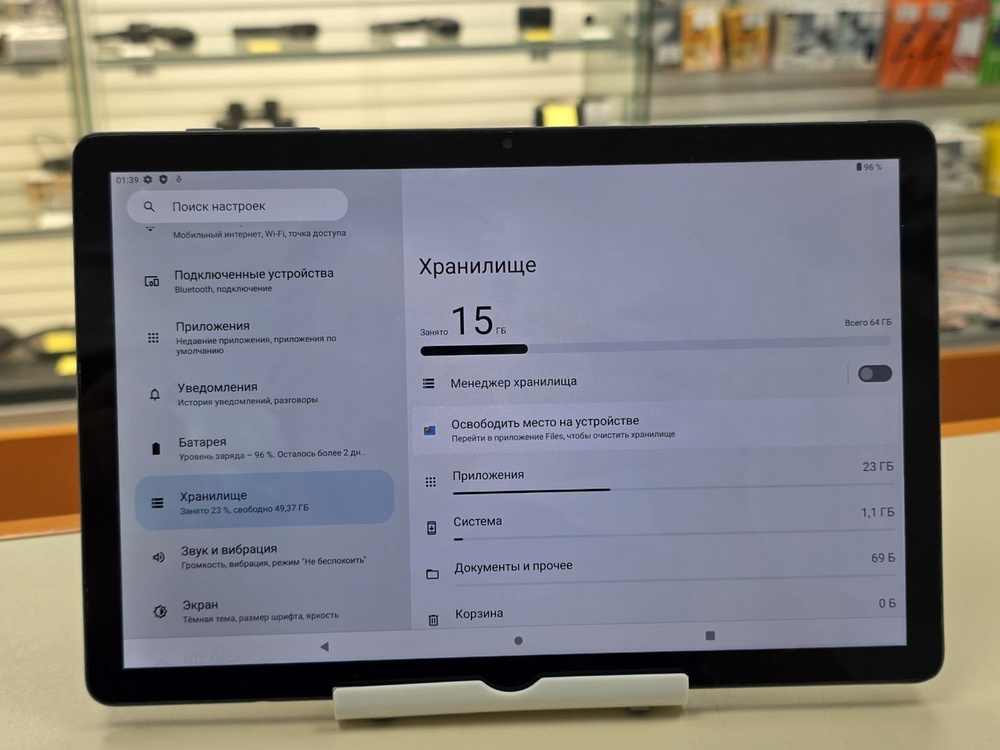 Планшет HTC A103 Plus