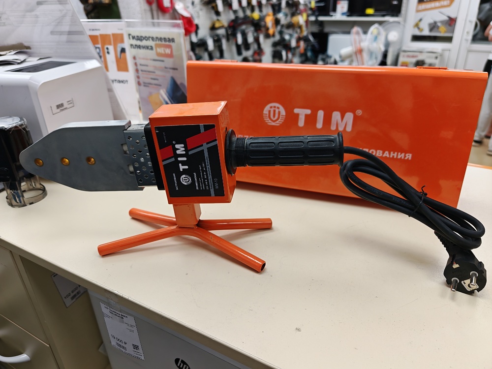 Паяльник полипропилена TIM WM-10