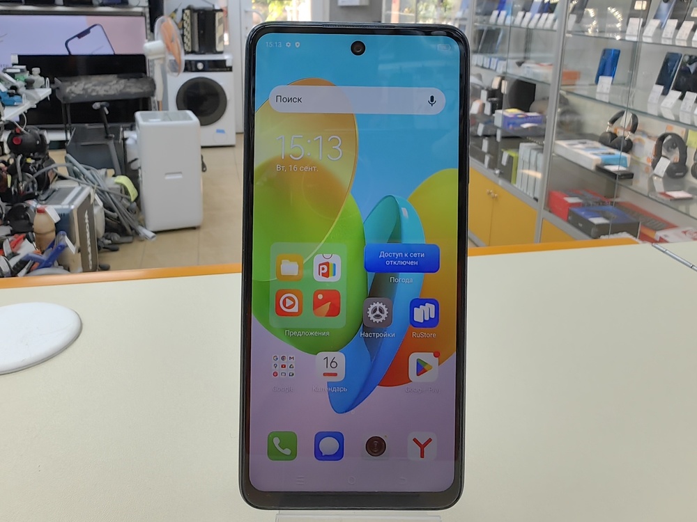 Смартфон Tecno Spark 20C 4/256