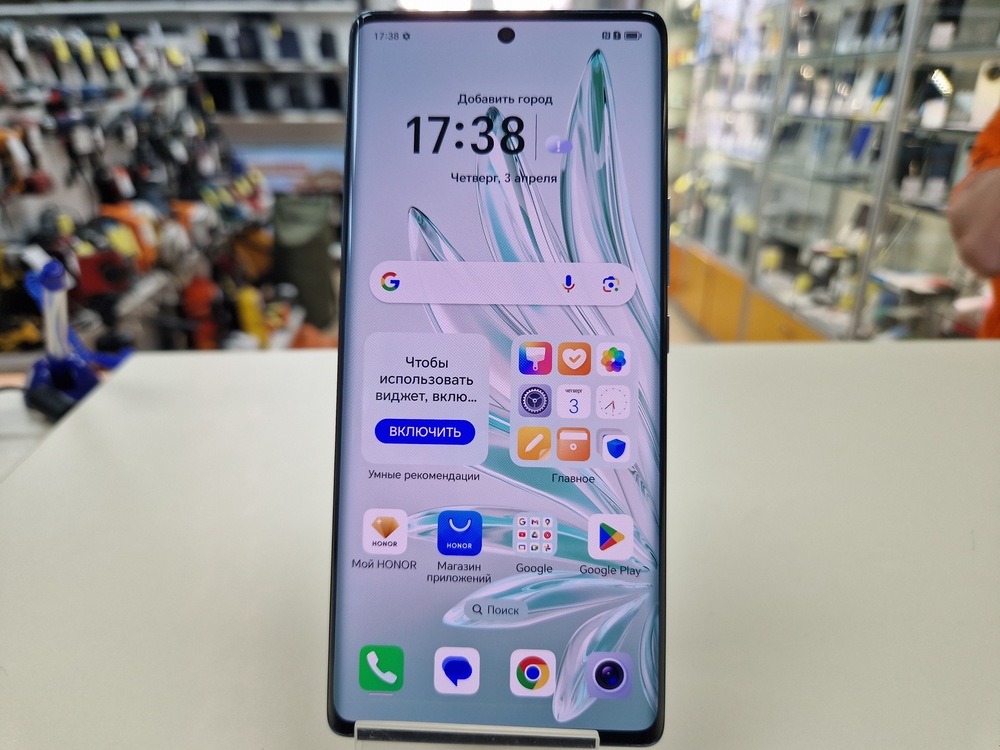 Смартфон Honor 70 8/128