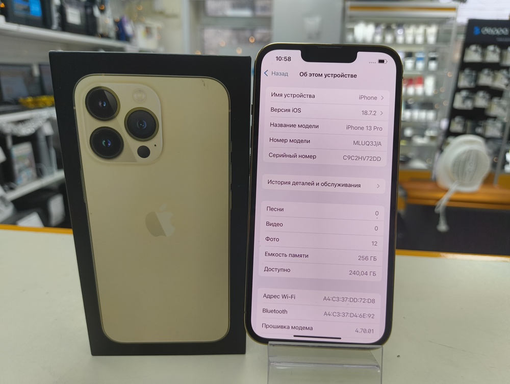 Смартфон Apple iPhone 13 Pro 256Gb