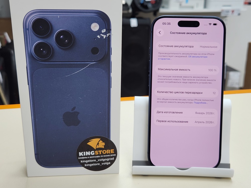 Смартфон Apple Iphone 17 Pro 256Gb