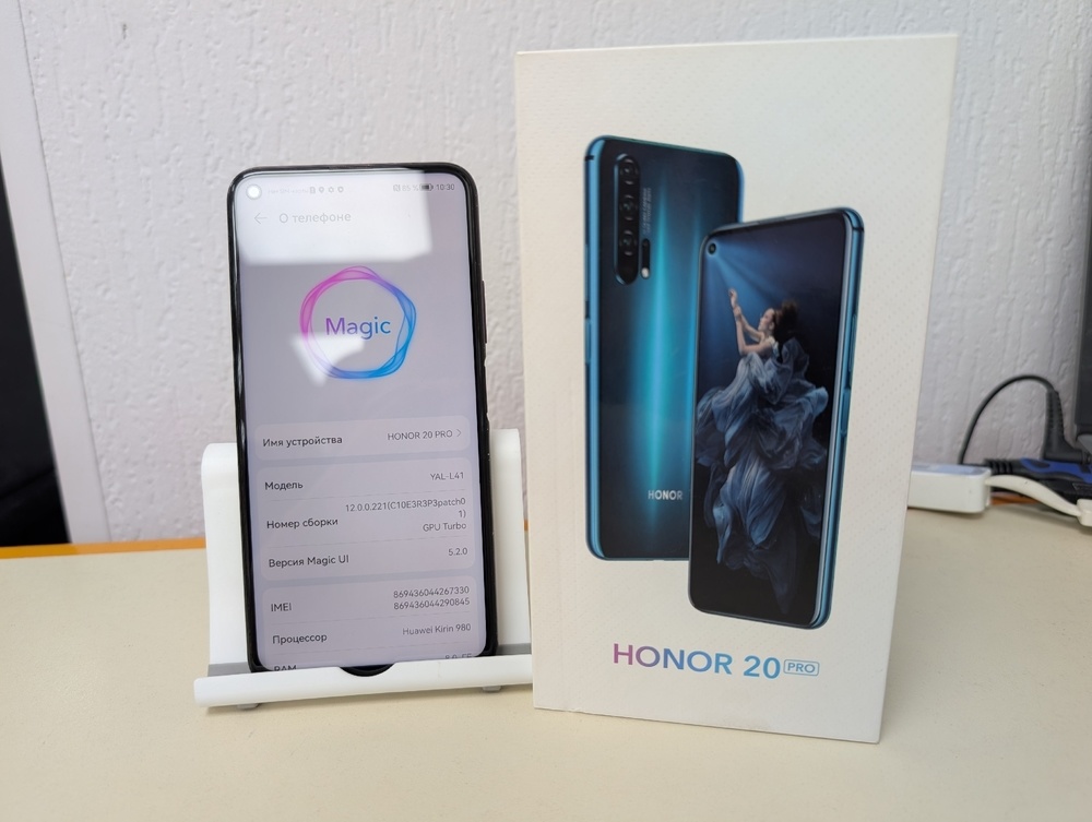 Смартфон Honor 20 Pro 8/256