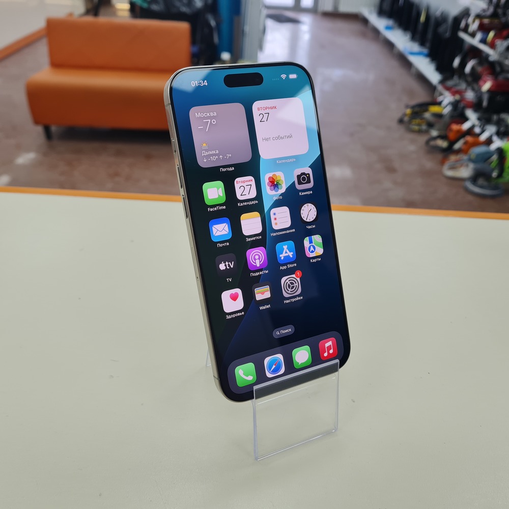 Смартфон Apple Iphone 16 Pro Max 256Gb
