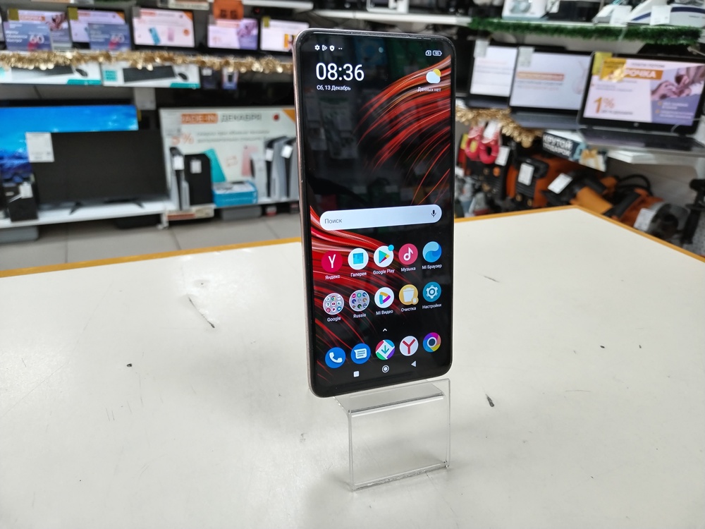 Смартфон Xiaomi Poco X3 Pro 8/256