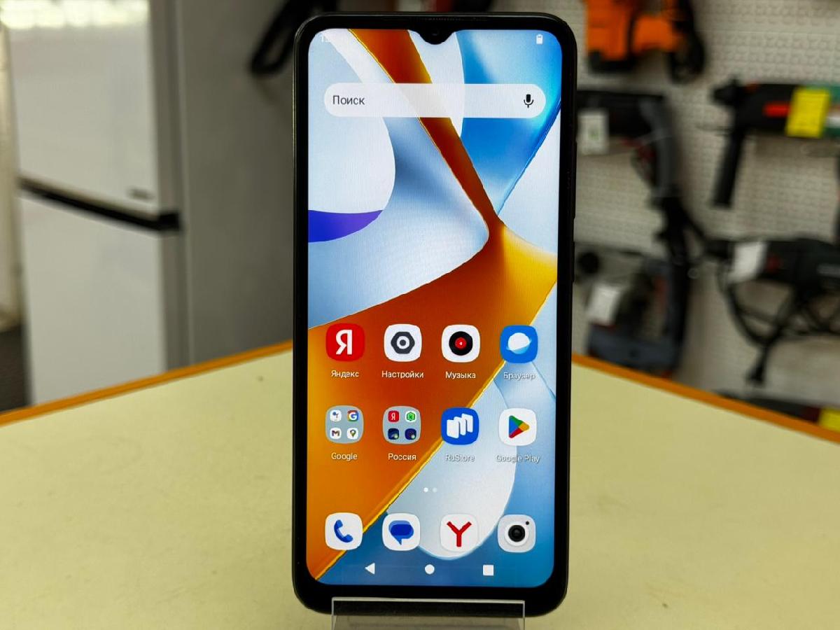 Смартфон Xiaomi POCO C51 2/64