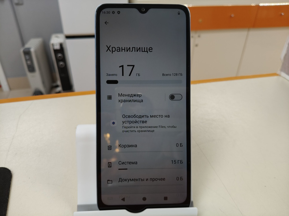 Смартфон Xiaomi Redmi A3 4/128