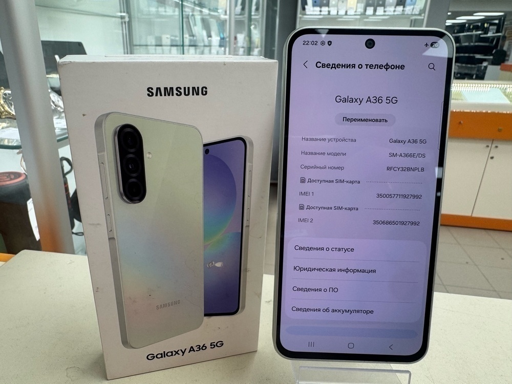 Смартфон Samsung Galaxy A36 5G 8/128