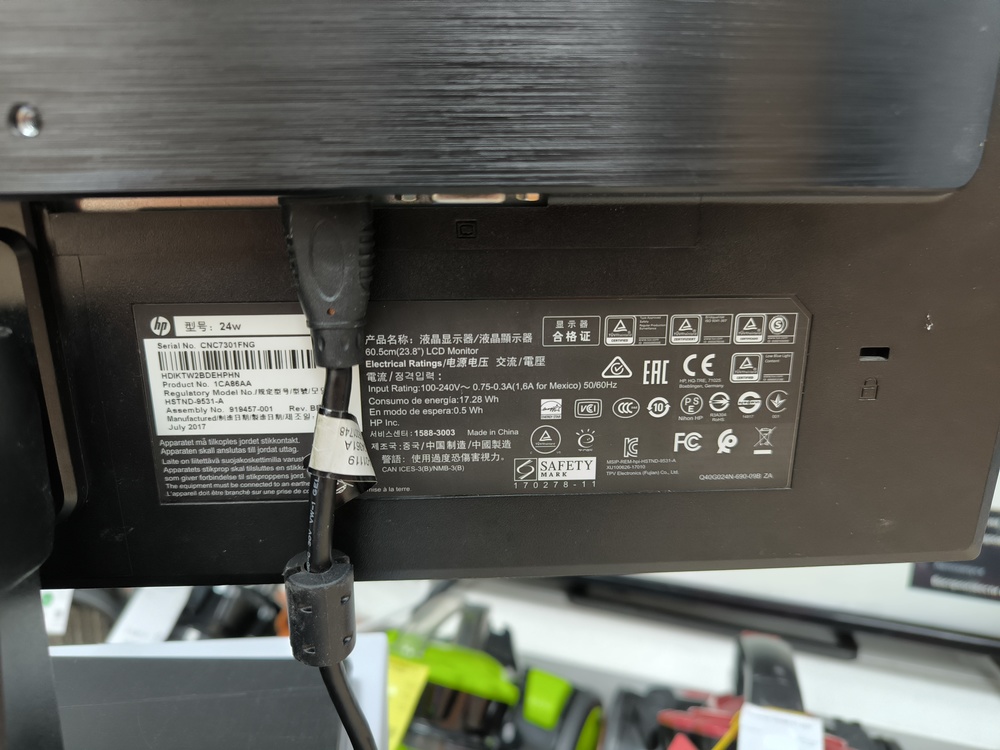 Монитор HP M24FW