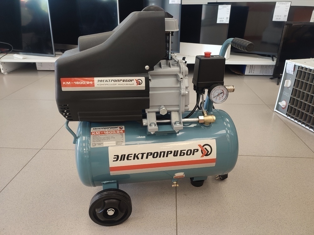Компрессор Электроприбор КМ-1600/24