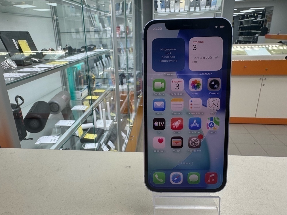 Смартфон Apple iPhone 12 128Gb