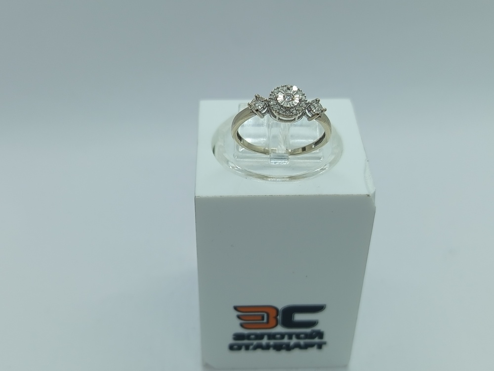 КОЛЬЦО БРИЛЛИАНТ Au 585