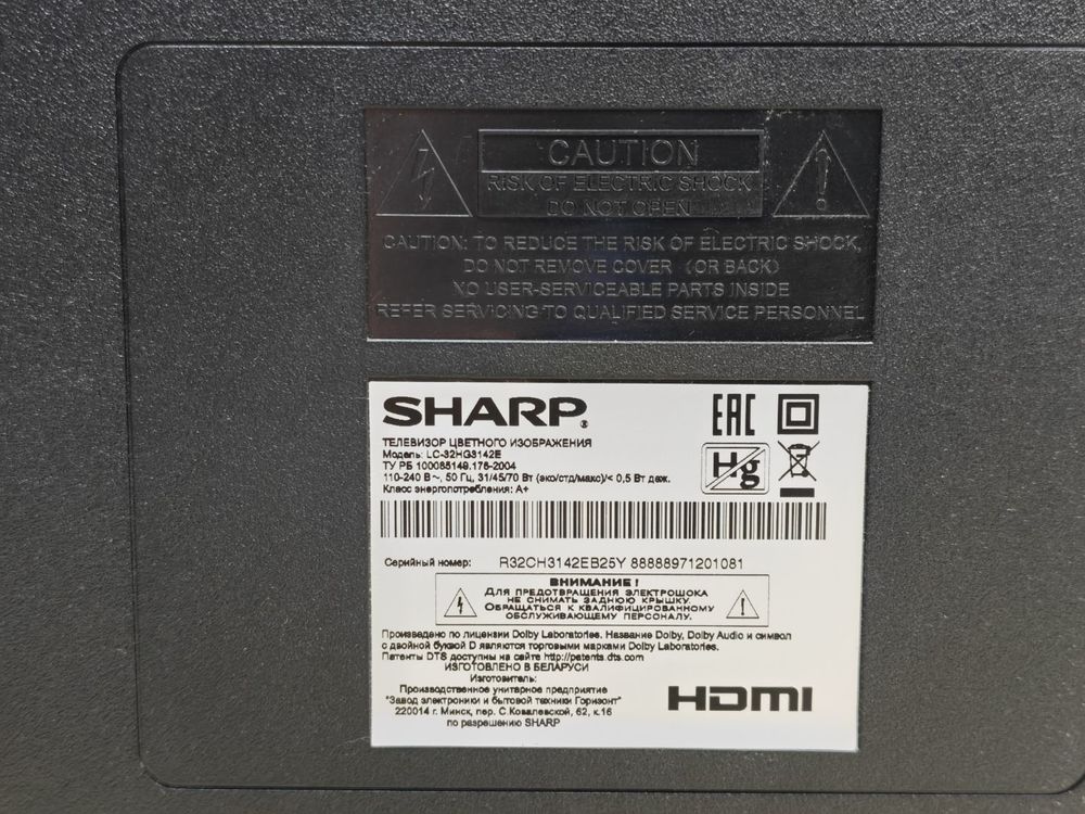 LED Телевизор Sharp LC32HG3142E;