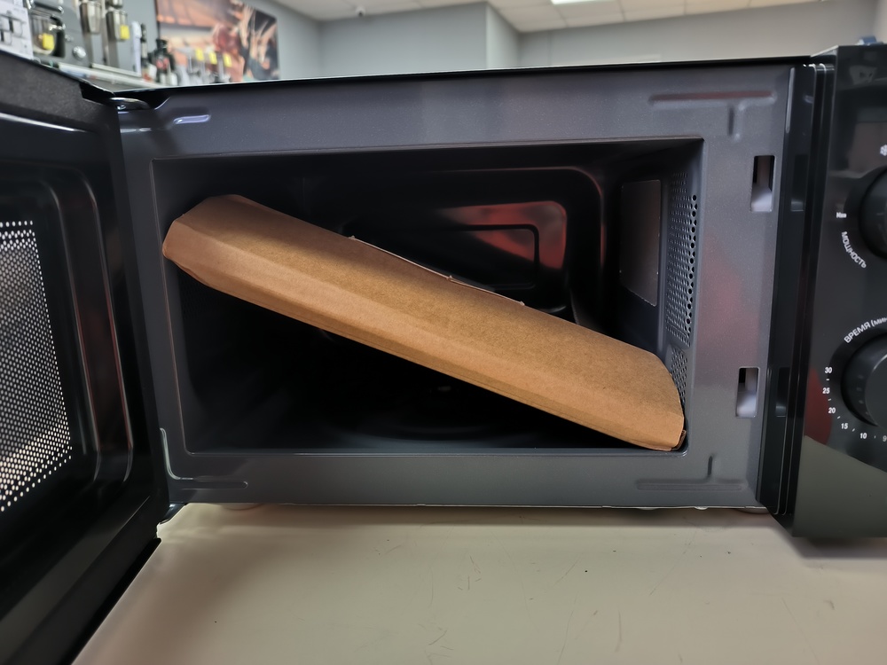 Микроволновая печь Centek CT-1552