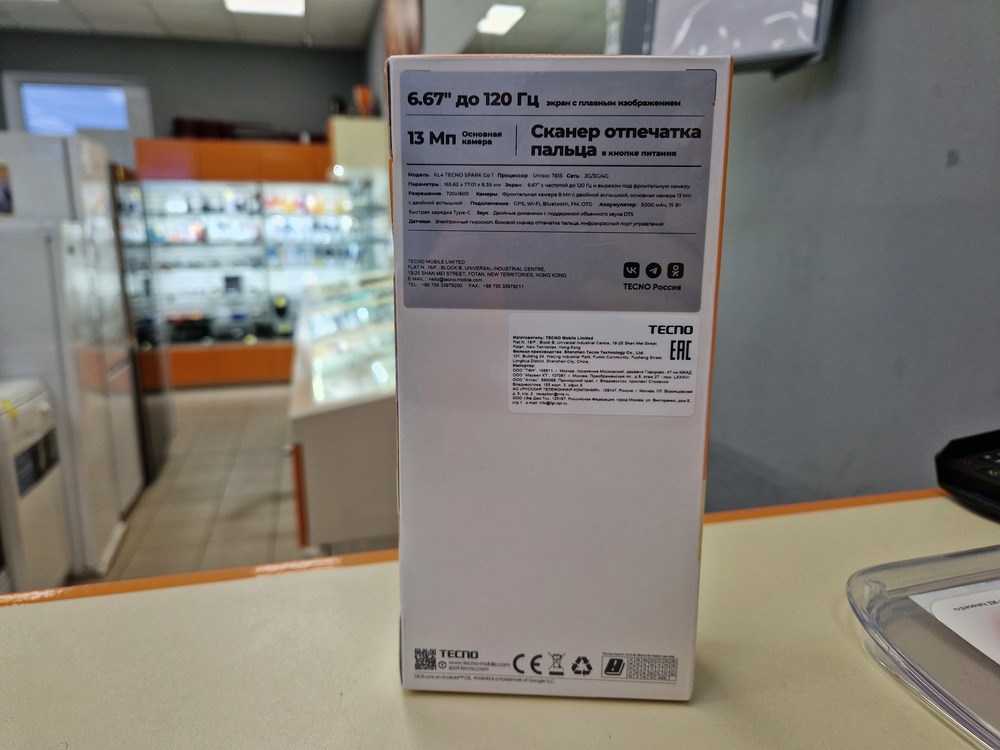 Смартфон Tecno Spark Go1 3/64