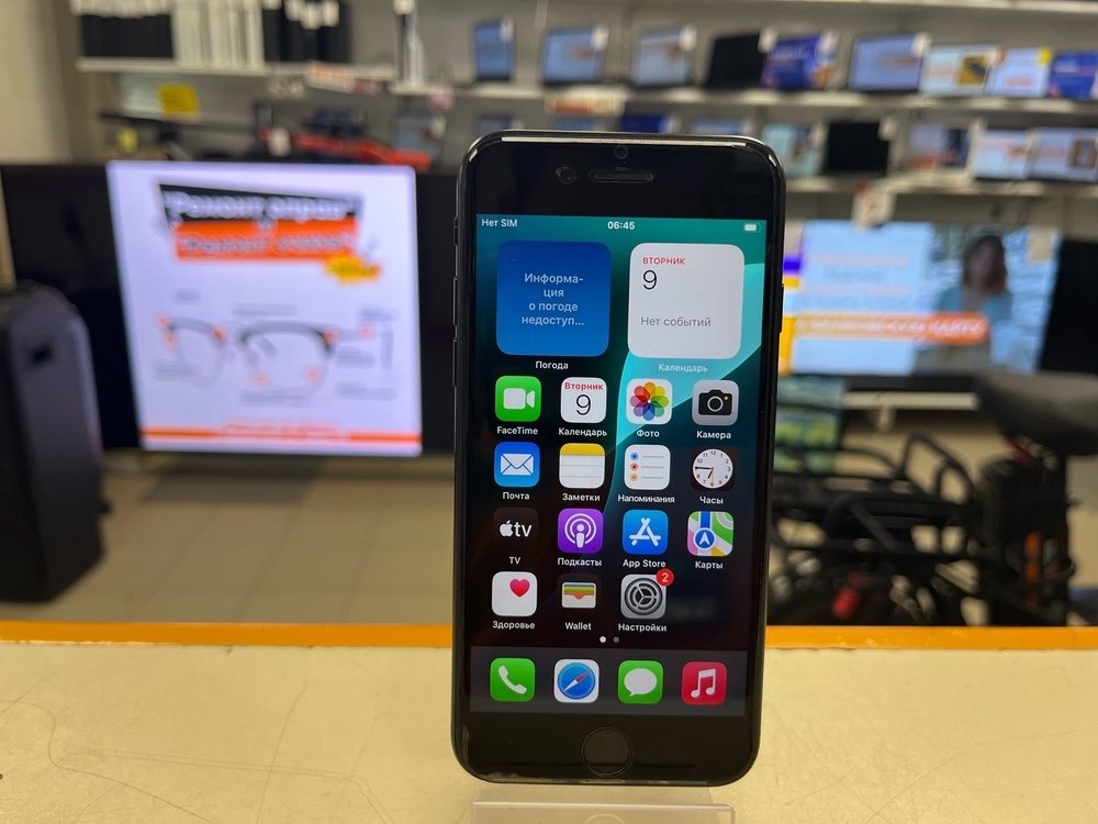 Смартфон Apple iPhone SE 2020 64Gb