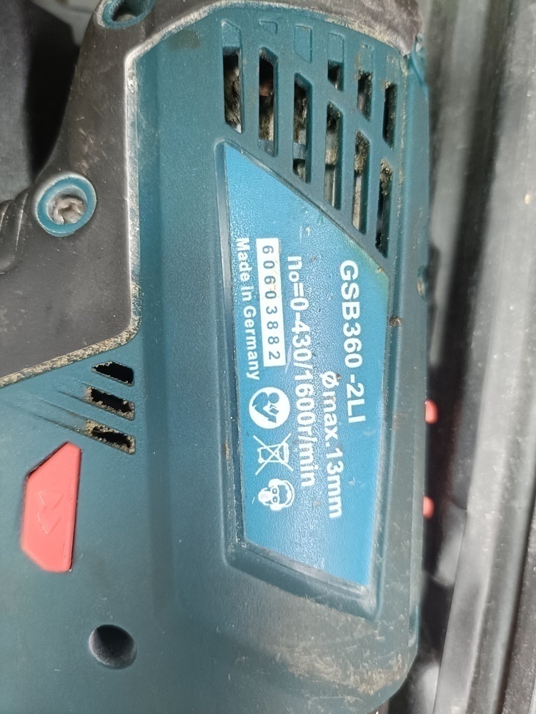 Шуруповерт Bosch SGB 460-2L