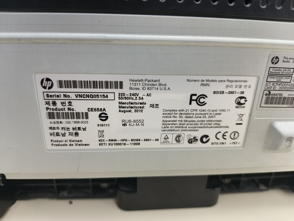 ПРИНТЕР HP P1102
