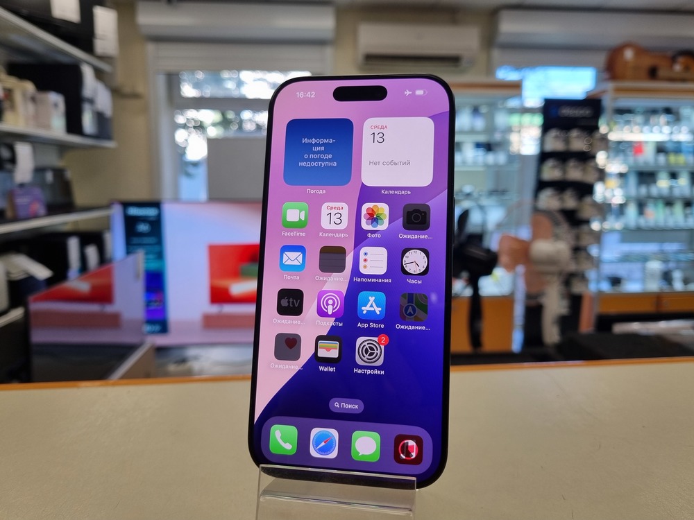 Смартфон Apple Iphone 16 Pro 256Gb