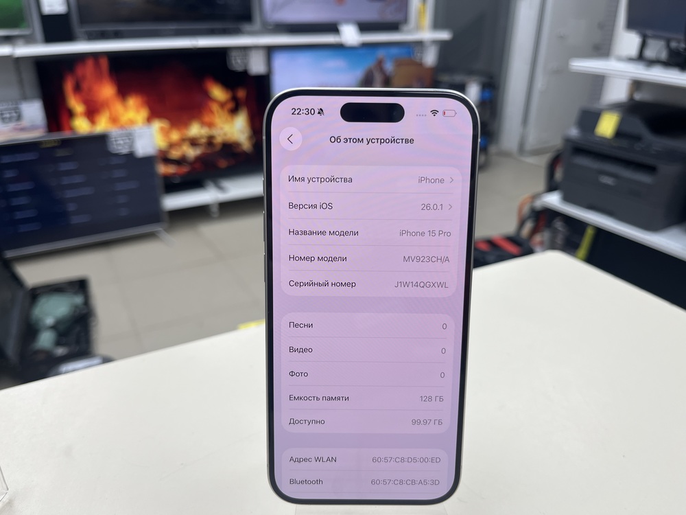 Смартфон Apple Iphone 15 Pro 128Gb