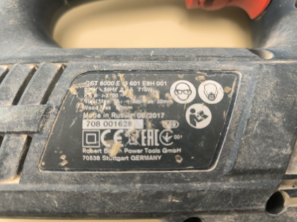 Лобзик Bosch GST  8000 E