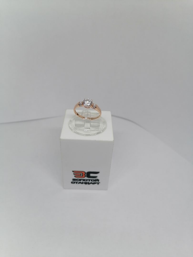 КОЛКМИ585 КОЛЬЦО С КАМНЯМИ (Au 585)