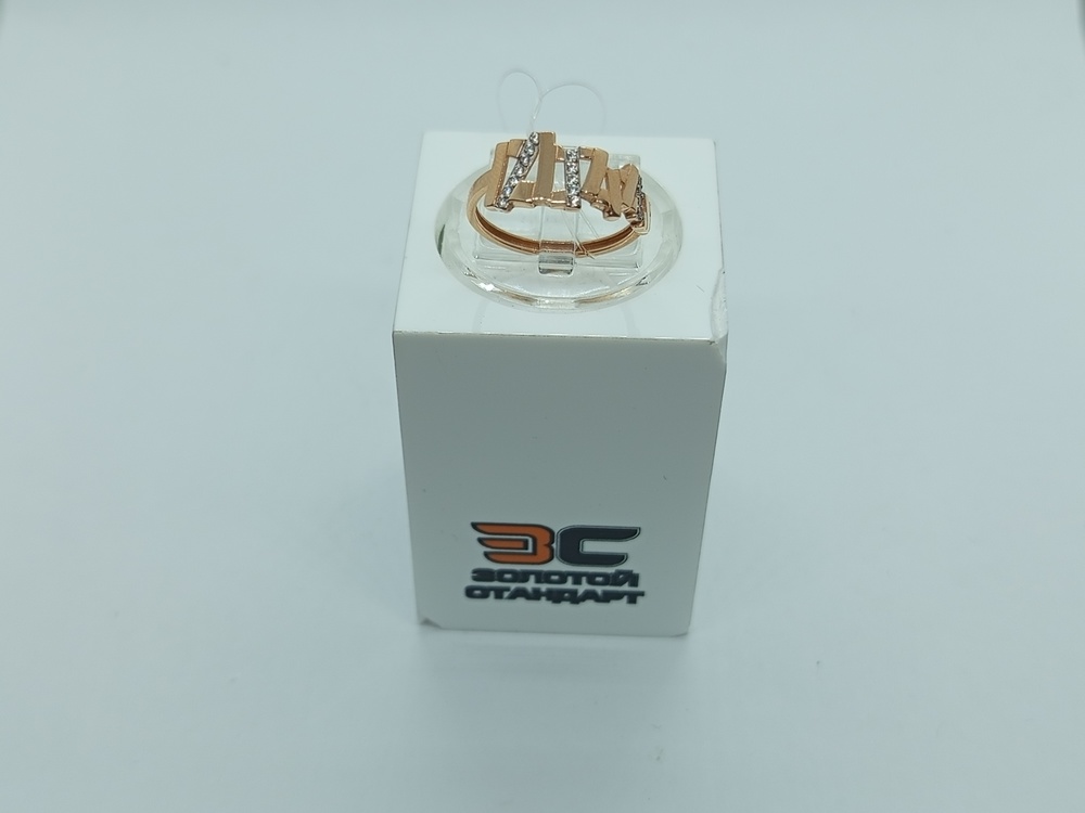 КОЛЬЦО С КАМНЯМИ (Au 585)