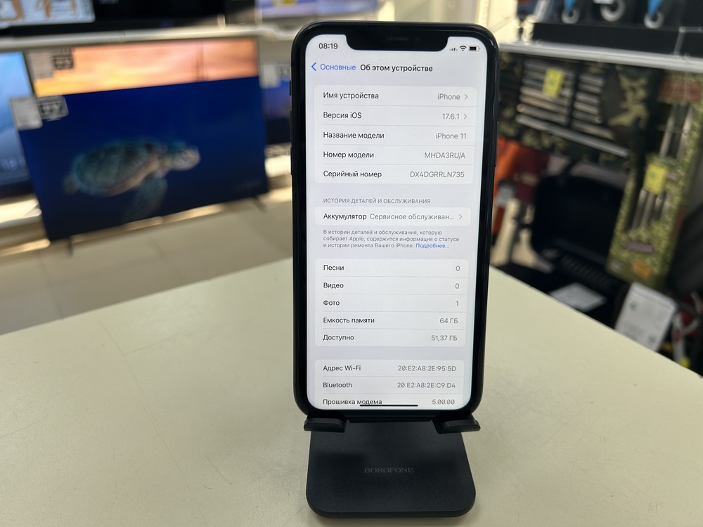 Смартфон Apple iPhone 11 64Gb