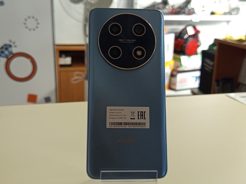 Смартфон Huawei Nova 13i 8/256
