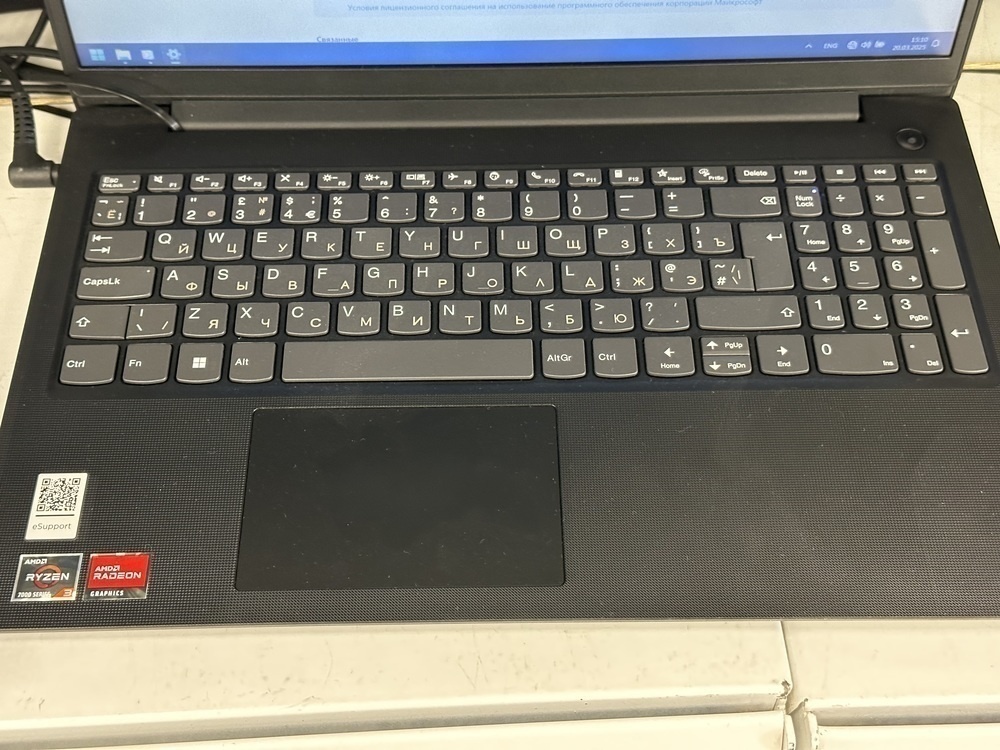 Ноутбук Lenovo 15AMN7; Ryzen 3 7320, HD Graphics, 8 Гб, 256 Гб, Нет