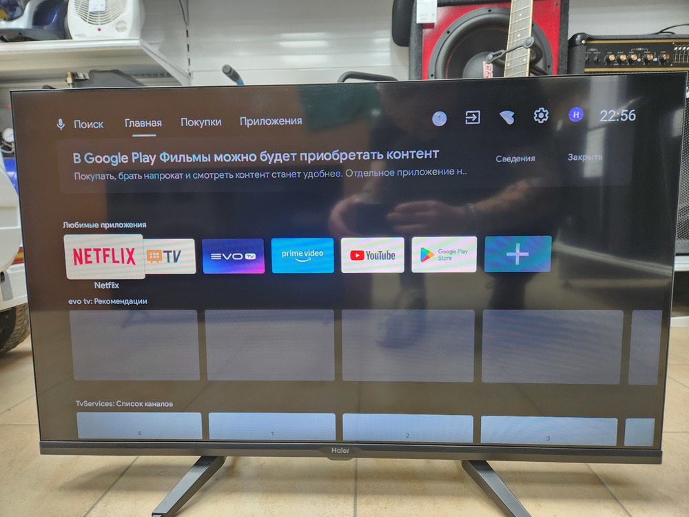 LED Телевизор Haier 32 Smart TV S2 Pro