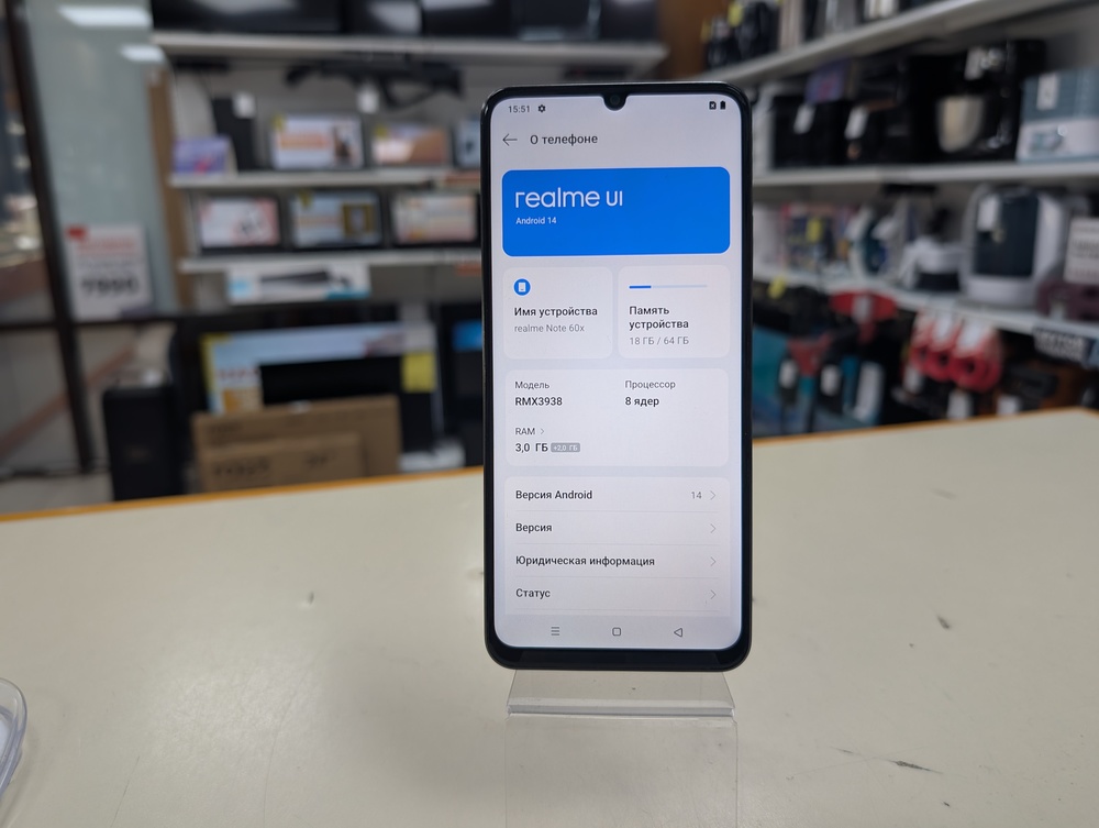 Смартфон Realme Note 60X 3/64