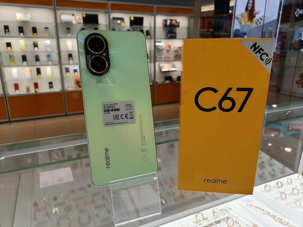 Смартфон Realme C67 6/128